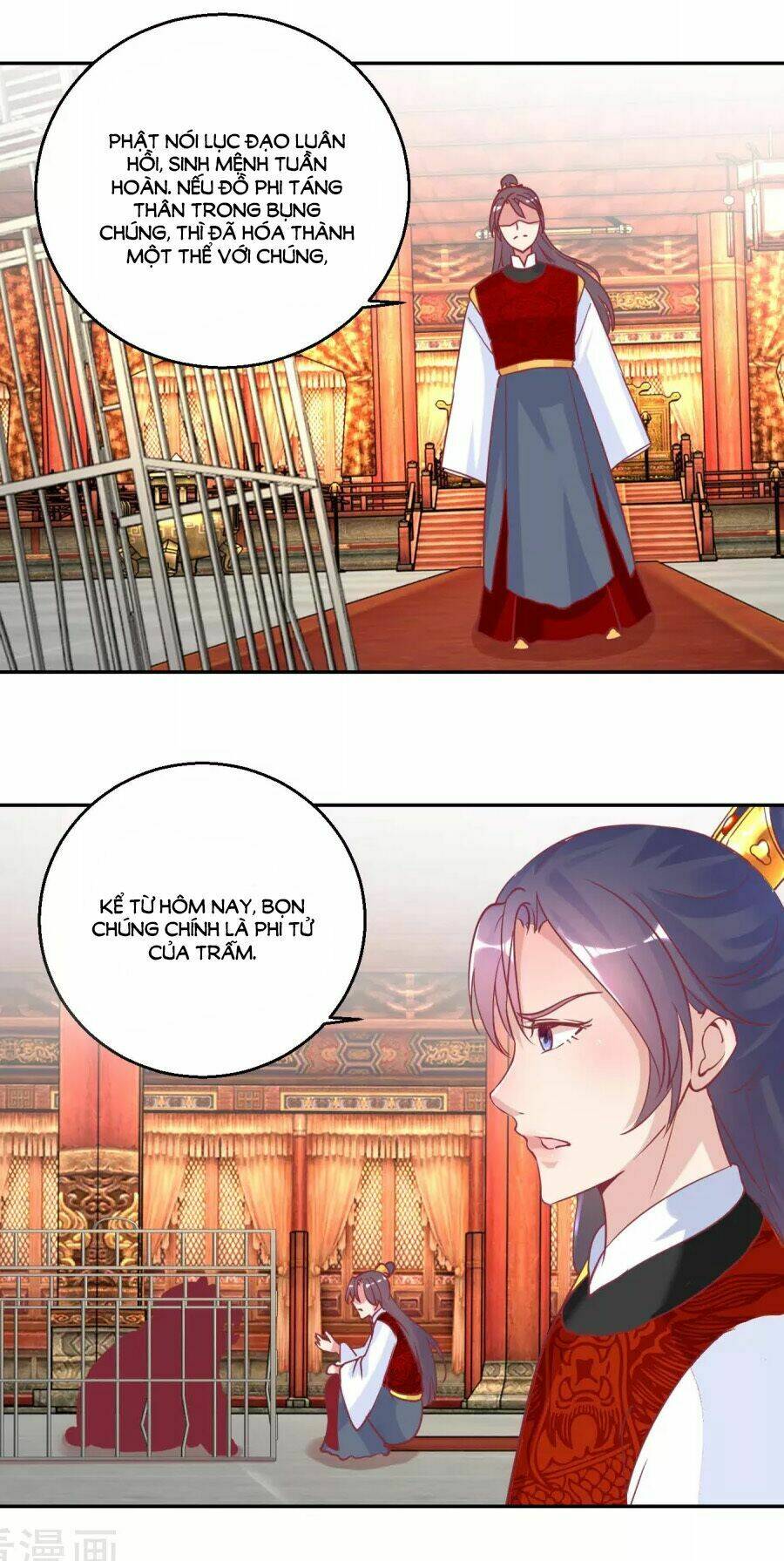 Hoàng Thượng Ở Trên, Thần Ở Dưới: Chapter 67