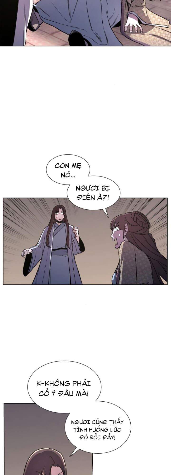 Ta Chuyển Sinh Thành Cuồng Quỷ Truyền Nhân: Chapter 4