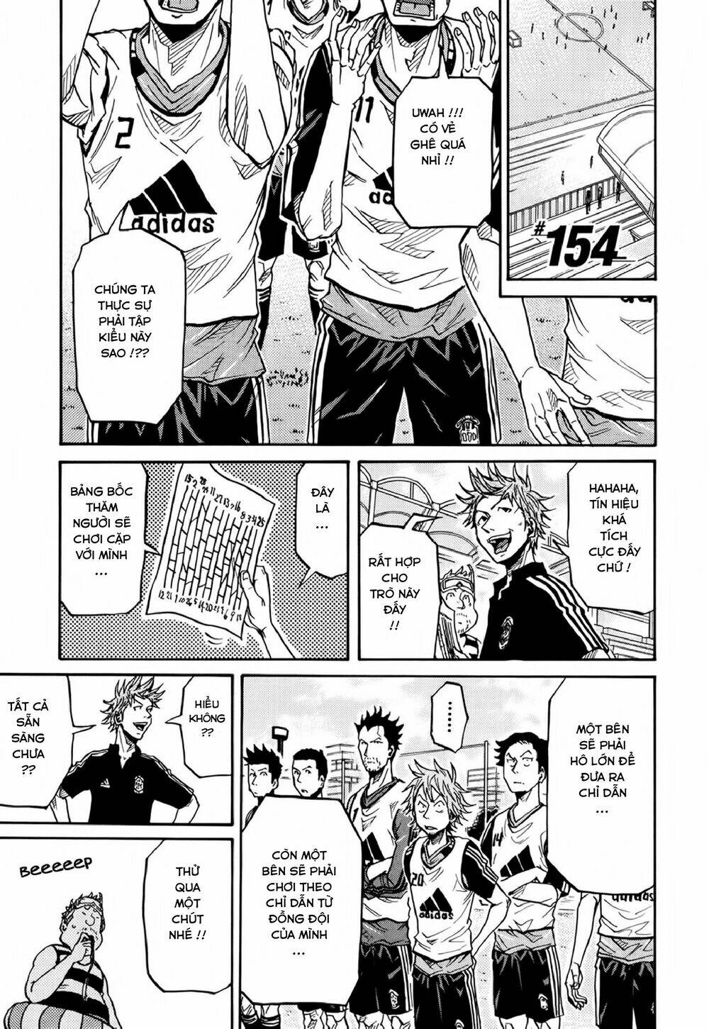 Giant Killing: Chapter 154