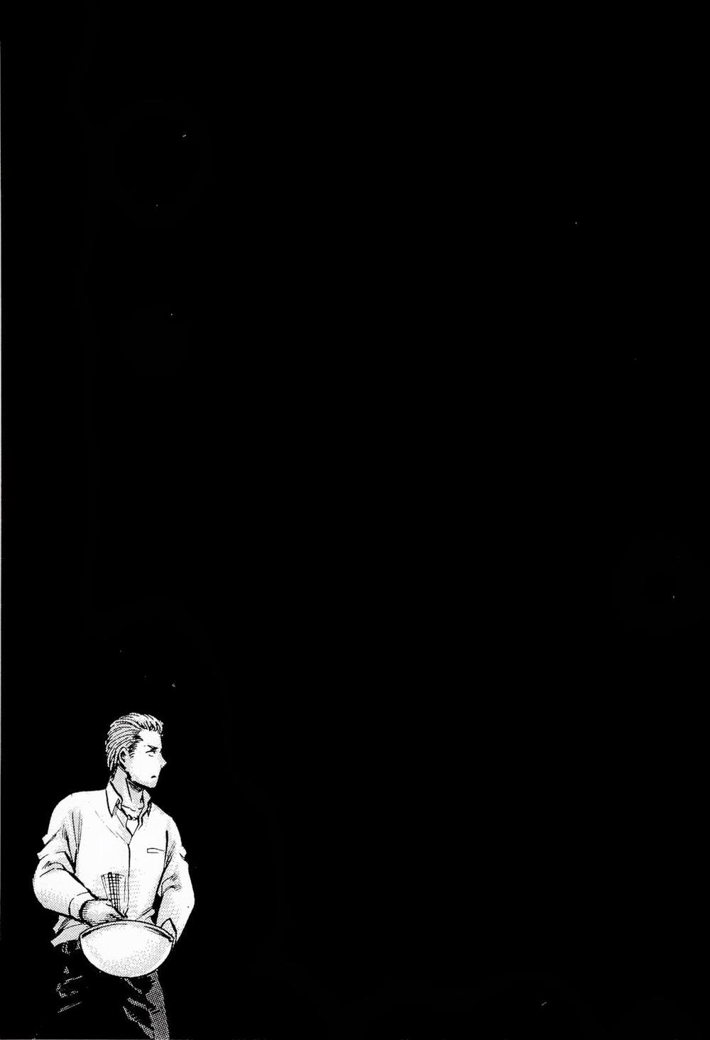 Não Phẳng Siêu Năng Lực: Chapter 15