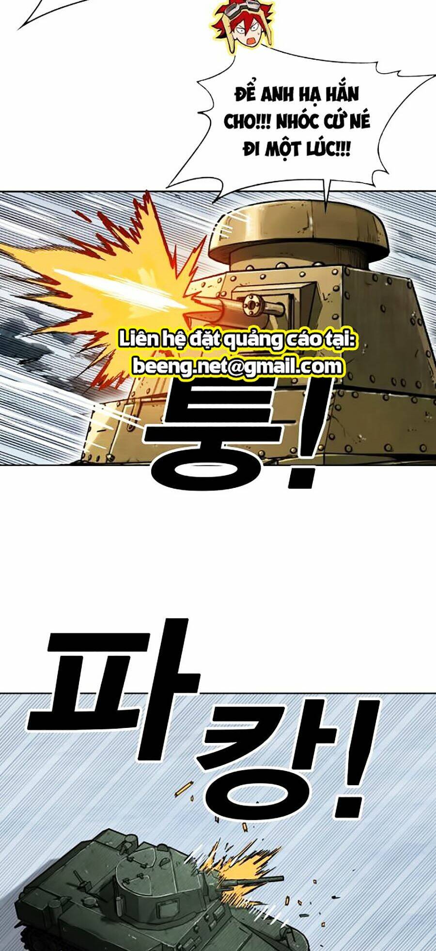 Hard Core Leveling Warrior Ss2: Chapter 64.2