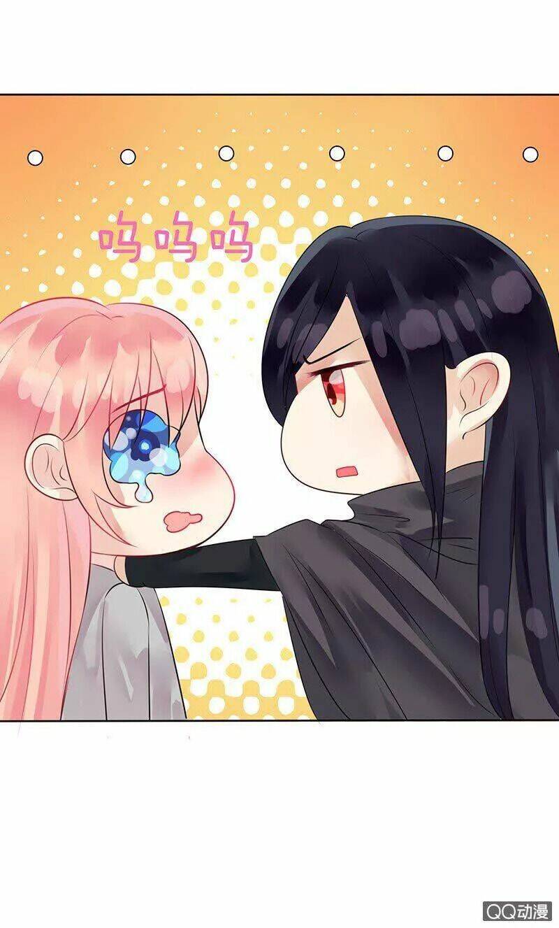 Băng Sơn Học Trưởng Không Được Chọc: Chapter 2.1