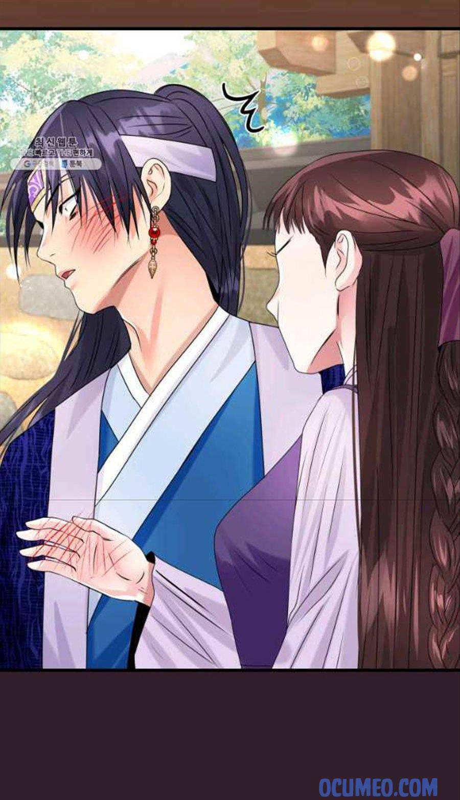 Cô Dâu Của Sói Đen: Chapter 25