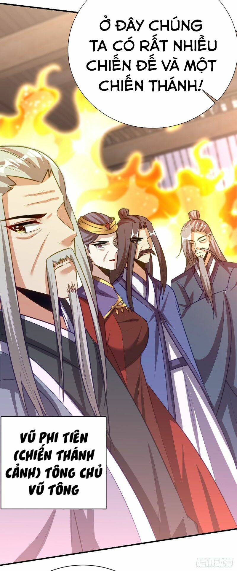 Yêu Giả Vi Vương: Chapter 207