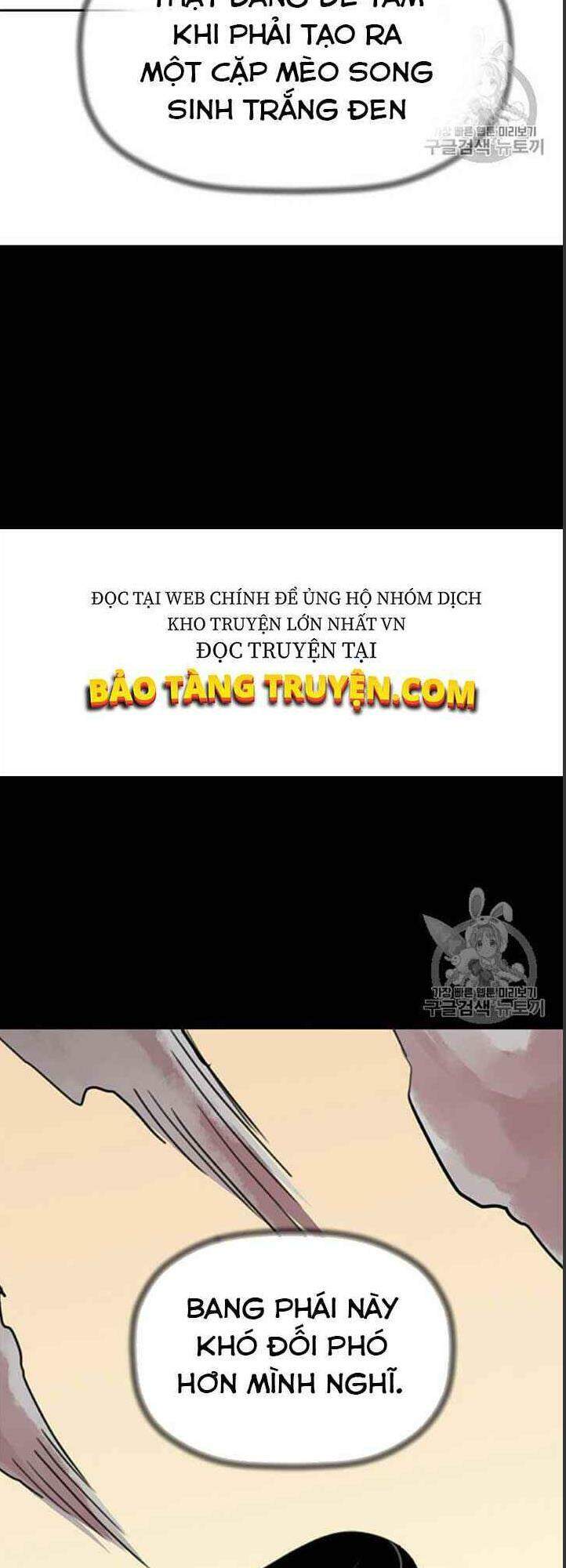 Hành Trình Của Cử Nhân Ma Hyun: Chapter 7