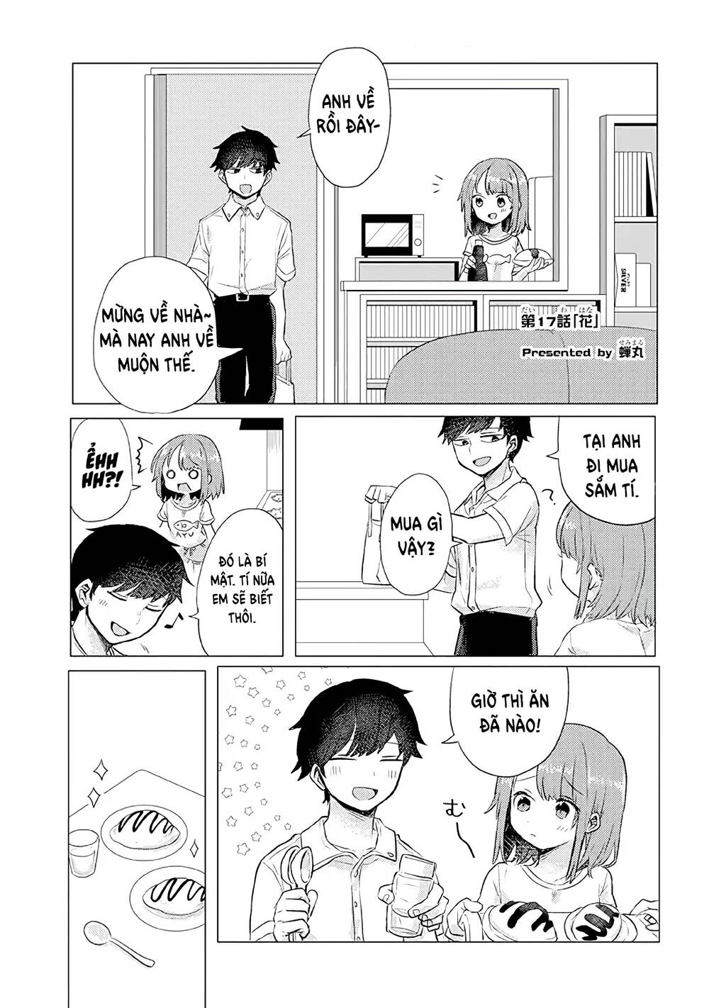 Chàng Muốn Đi Tắm Vs Nàng Không Muốn Tắm: Chapter 17