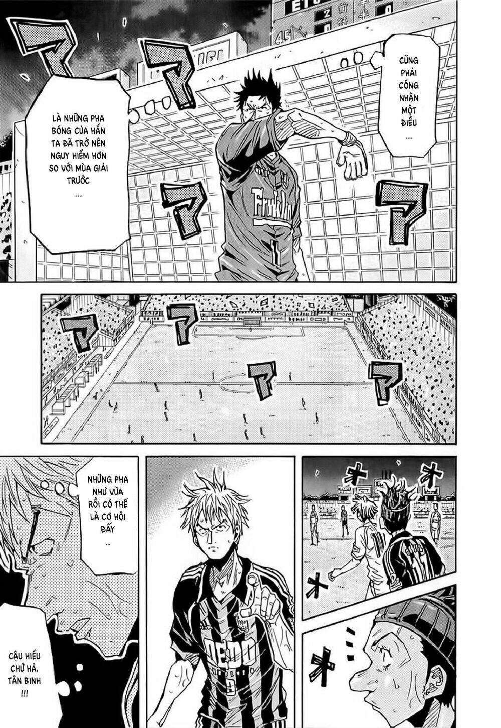 Giant Killing: Chapter 227