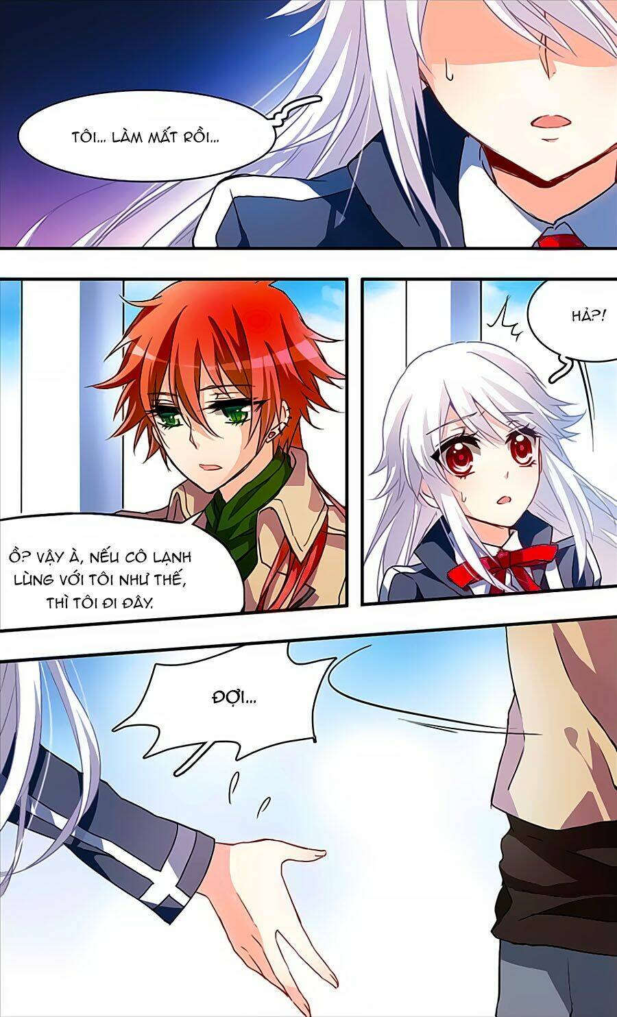 Ám Chi Lạc Ấn: Chapter 50.5