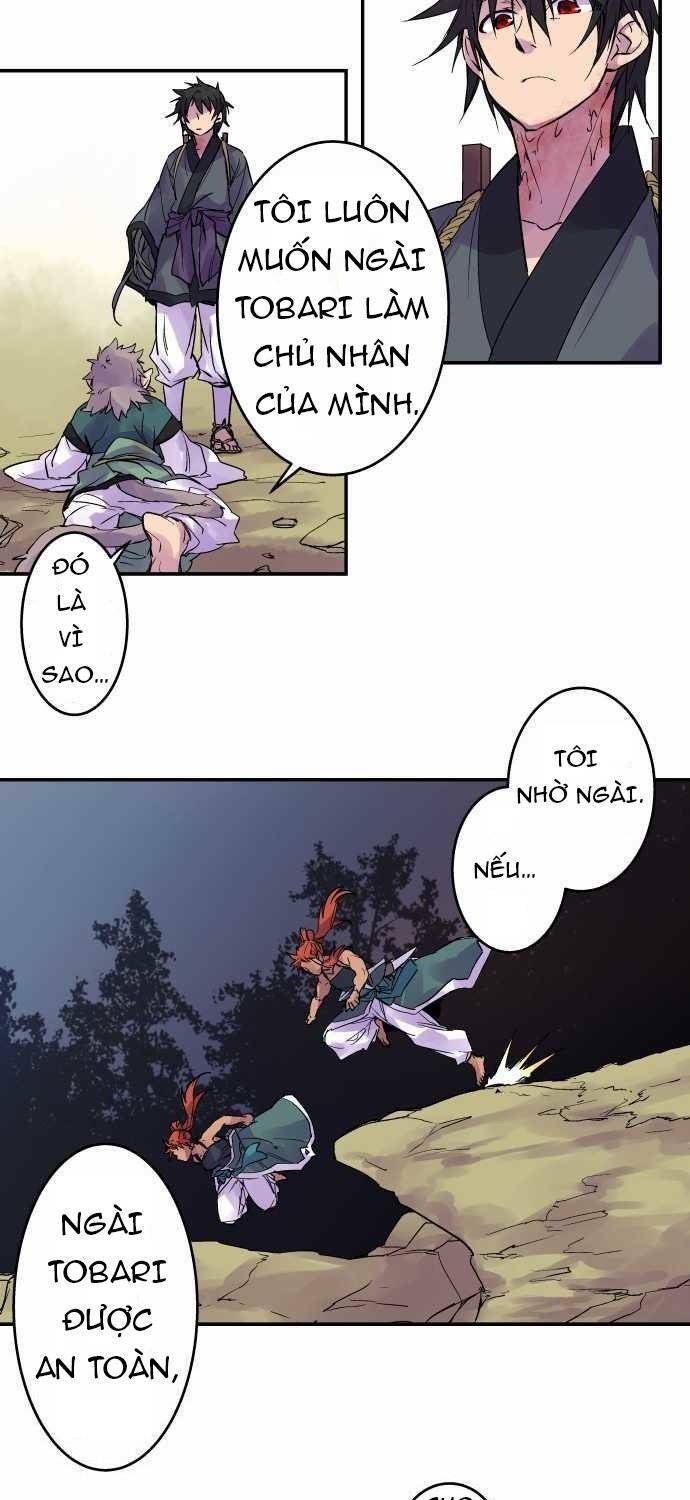 Ake No Tobari: Chapter 99