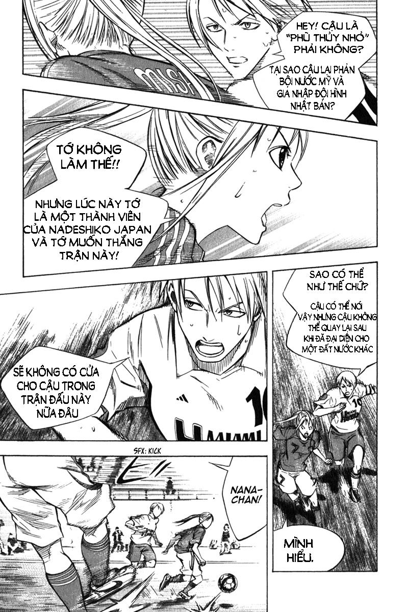 Area No Kishi: Chapter 54