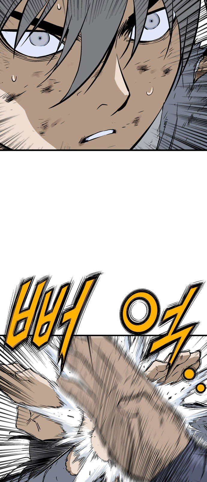 Cao Thủ 2: Chapter 97