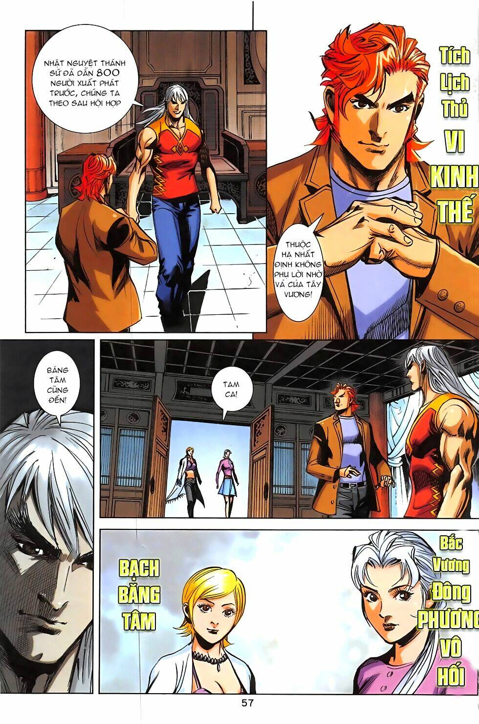 Hoàng Giả Chi Lộ: Chapter 6.2