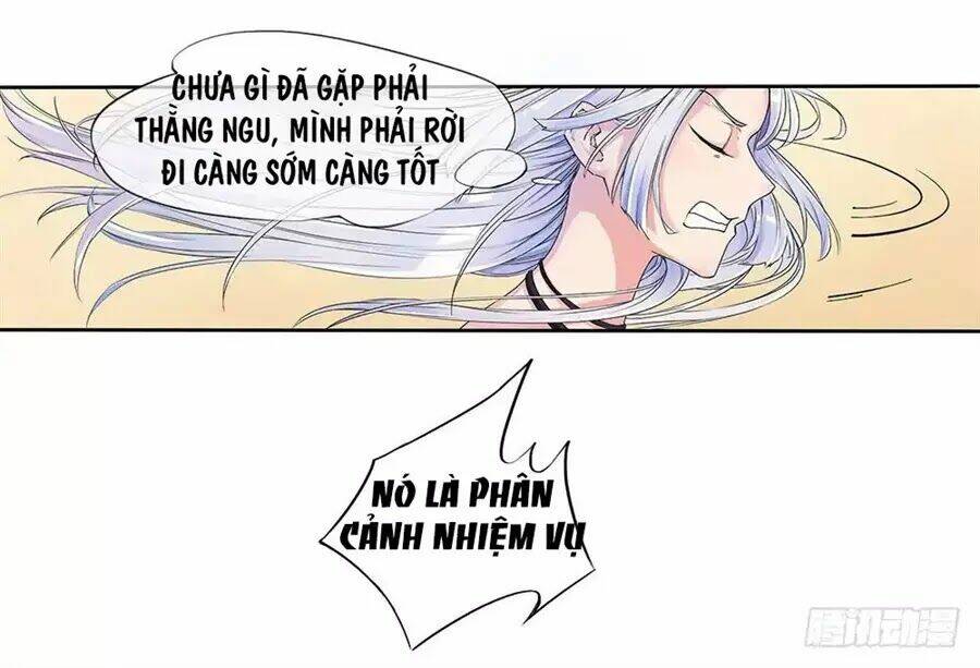 Ta Không Phải Nữ Thần: Chapter 3