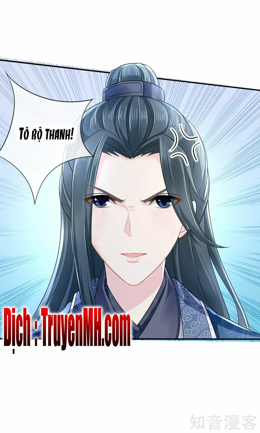 Lãnh Cung Phế Hậu Muốn Nghịch Thiên: Chapter 18