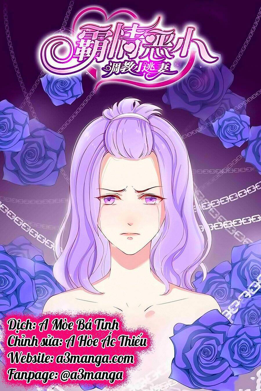 Bá Tình Ác Thiếu: Dạy Bảo Tiểu Đào Thê: Chapter 79