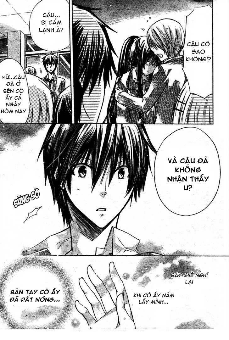 Watashi Ni Xx Shinasai!: Chapter 21