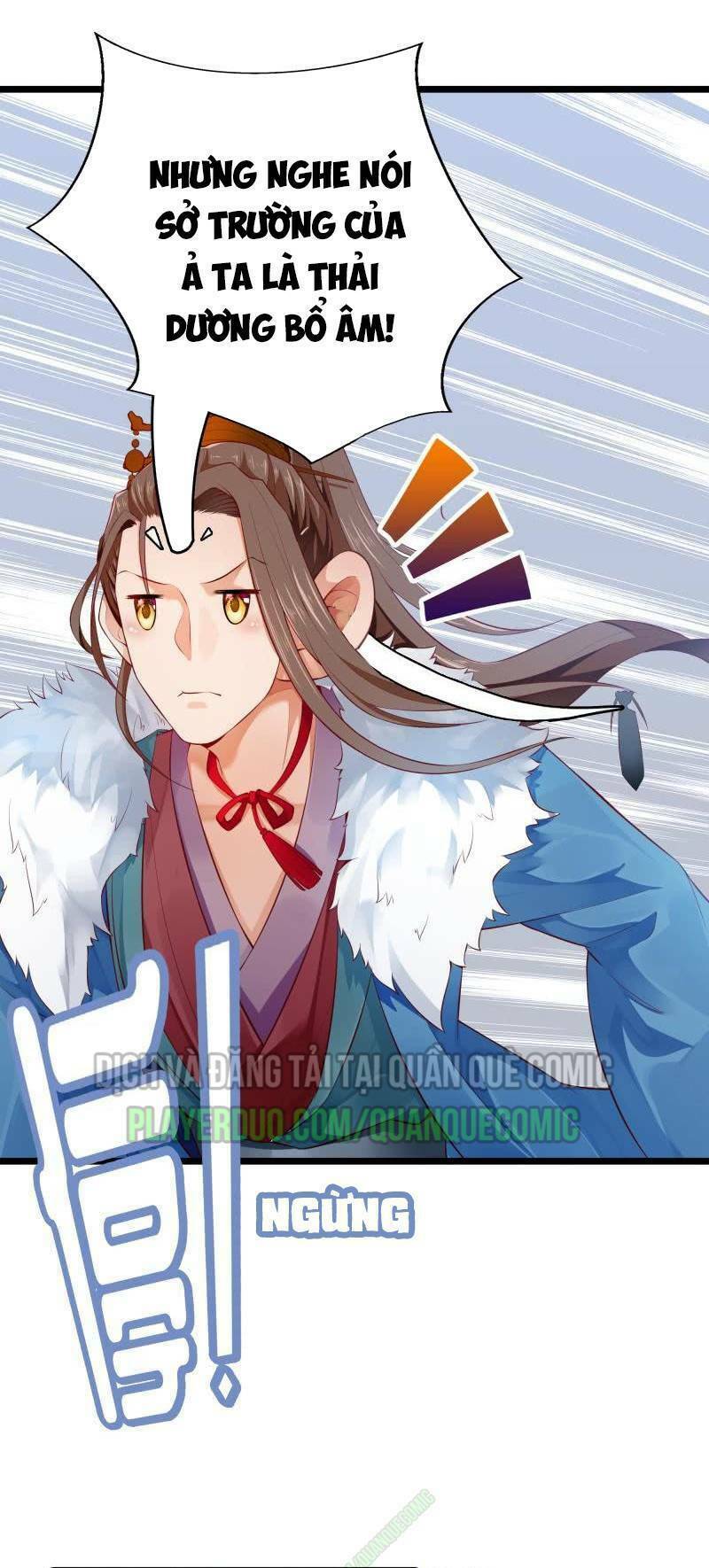 Ma Nhị Đại: Chapter 7