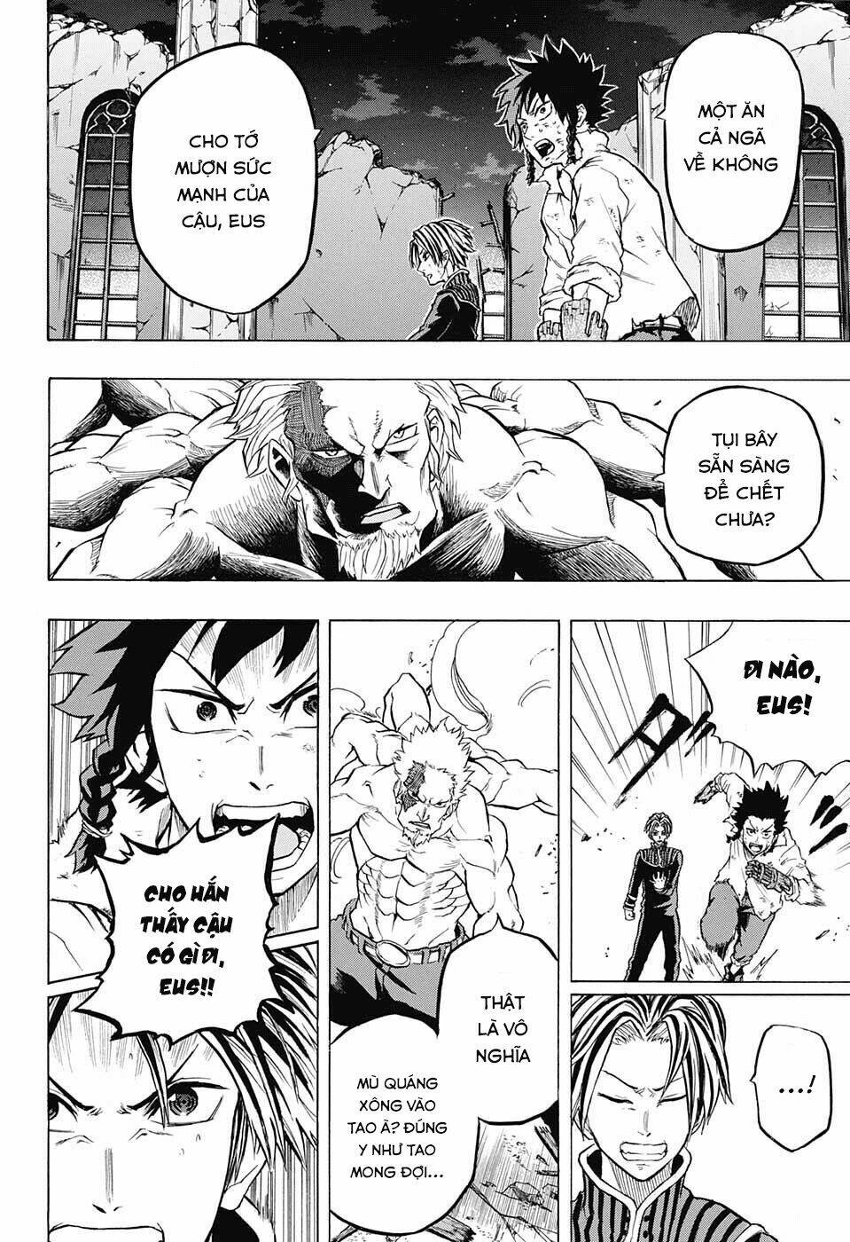 Demon's Plan: Chapter 11