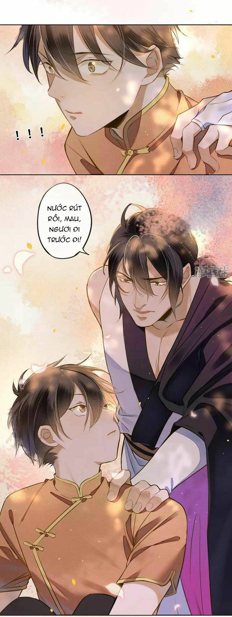 Đêm Ảo Mộng Cực Lạc: Chapter 24
