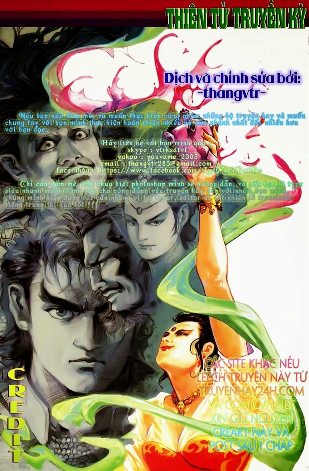 Thiên Tử Truyền Kỳ 1: Chapter 34