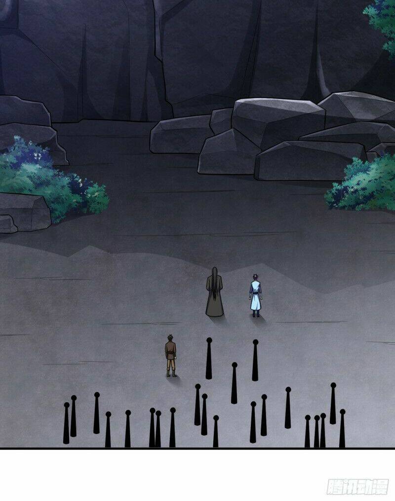 Yêu Giả Vi Vương: Chapter 117