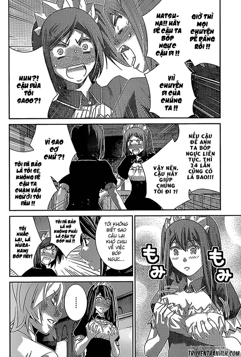 Gokukoku No Brynhildr: Chapter 143
