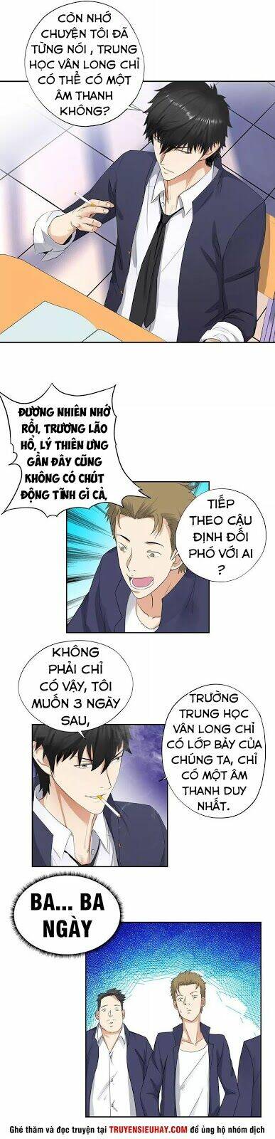 Học Viện Cao Thủ: Chapter 47