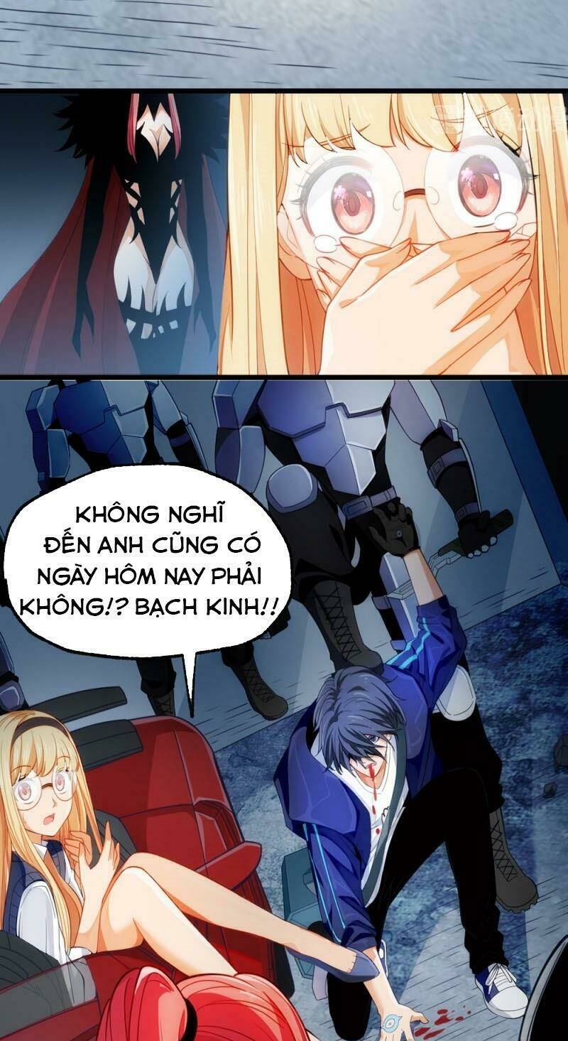 Dị Năng Của Ngươi Là Của Ta Rồi: Chapter 8