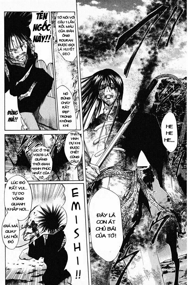 Get Backers: Chapter 62