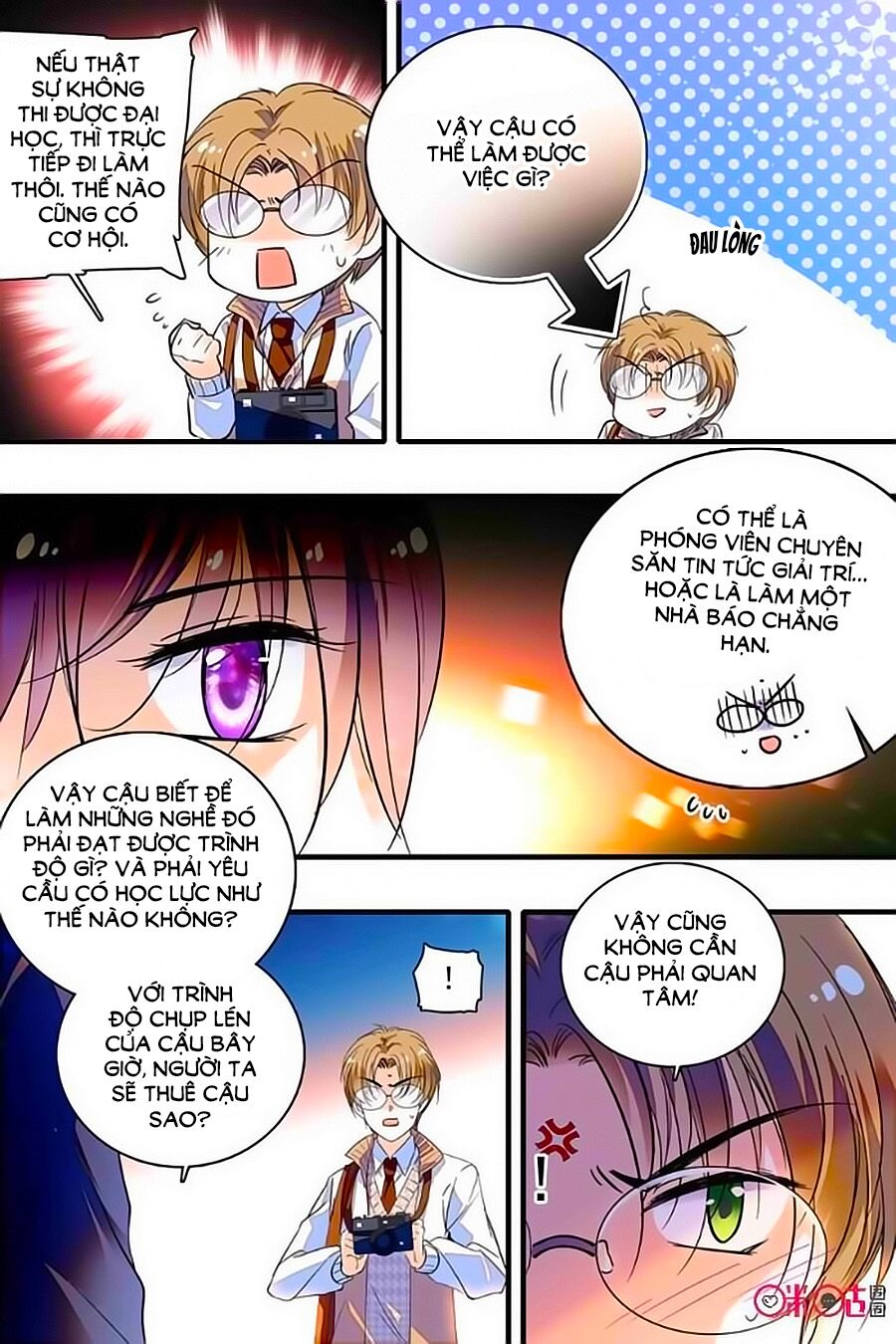 Thanh Ninh Chi Hạ: Chapter 253