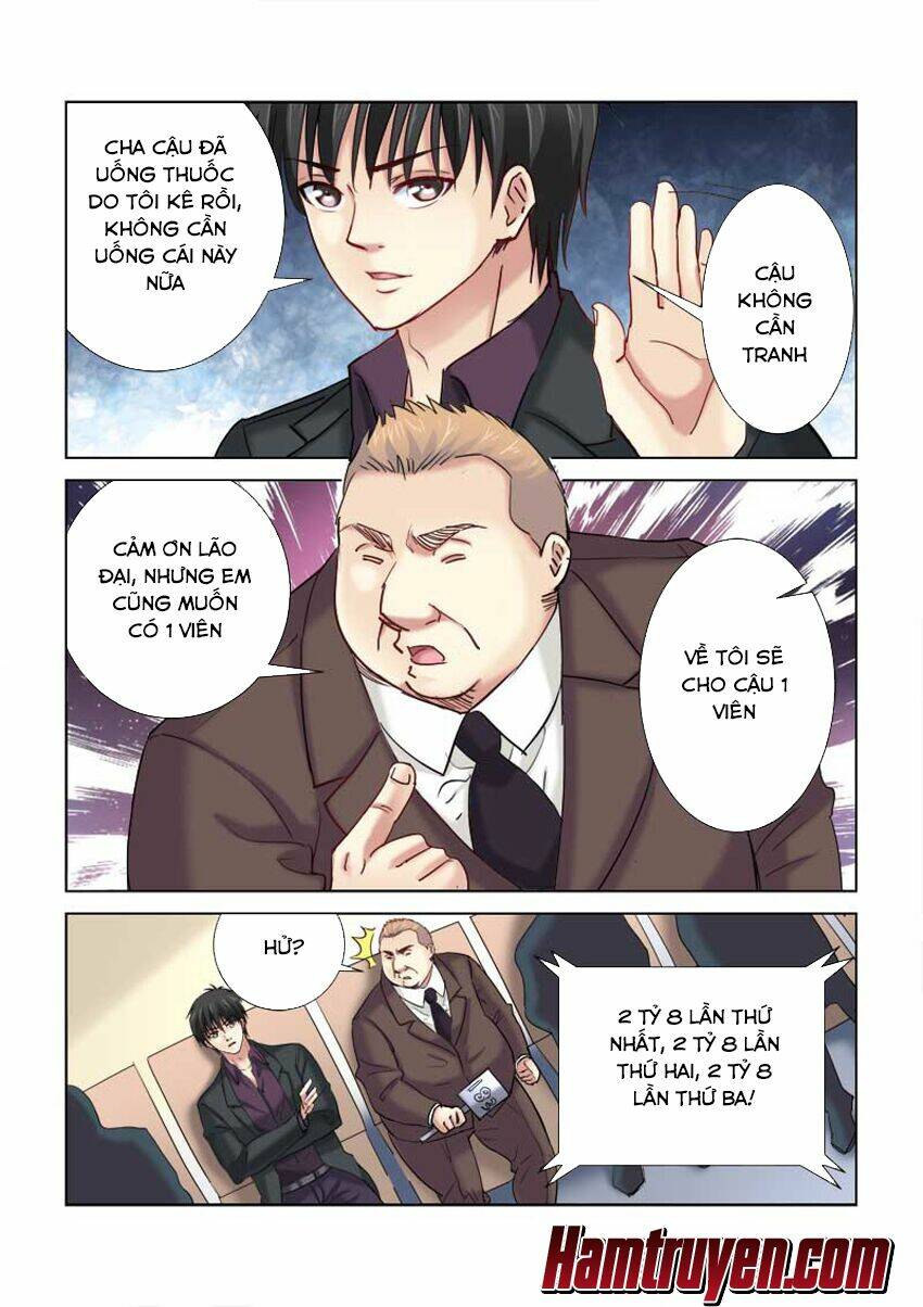 Cao Thủ Cận Vệ Của Hoa Khôi: Chapter 192