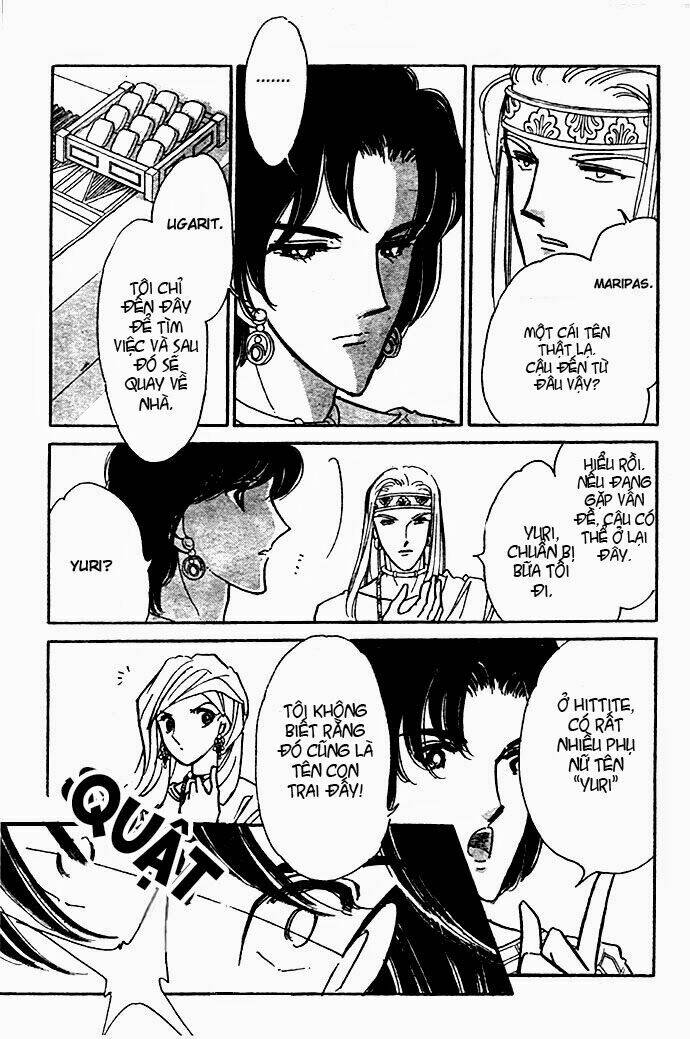 Orontes Renka (Anatolia Story side story): Chapter 1