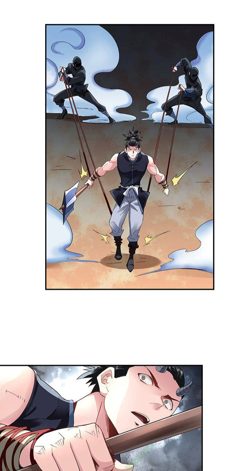 Thần Thương Dị Yêu Lục: Chapter 20