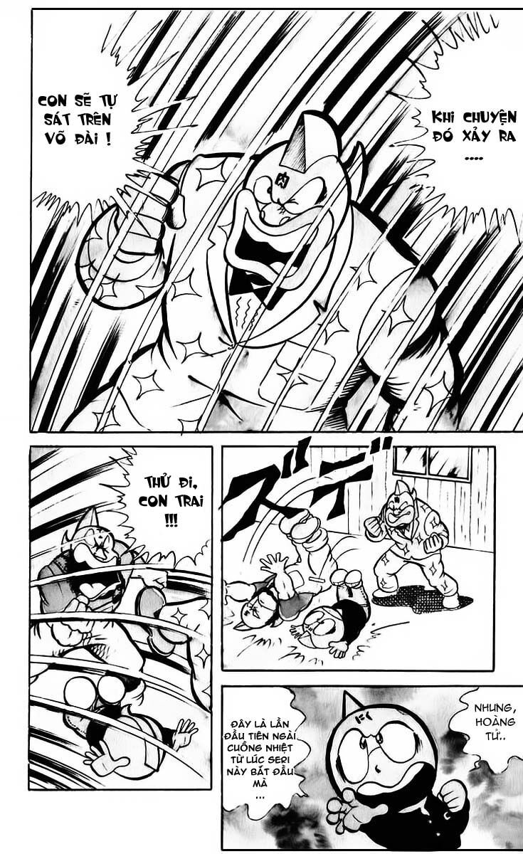 Kinniku Man: Chapter 43