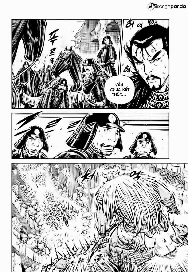 Mercenary Maruhan: Chapter 60