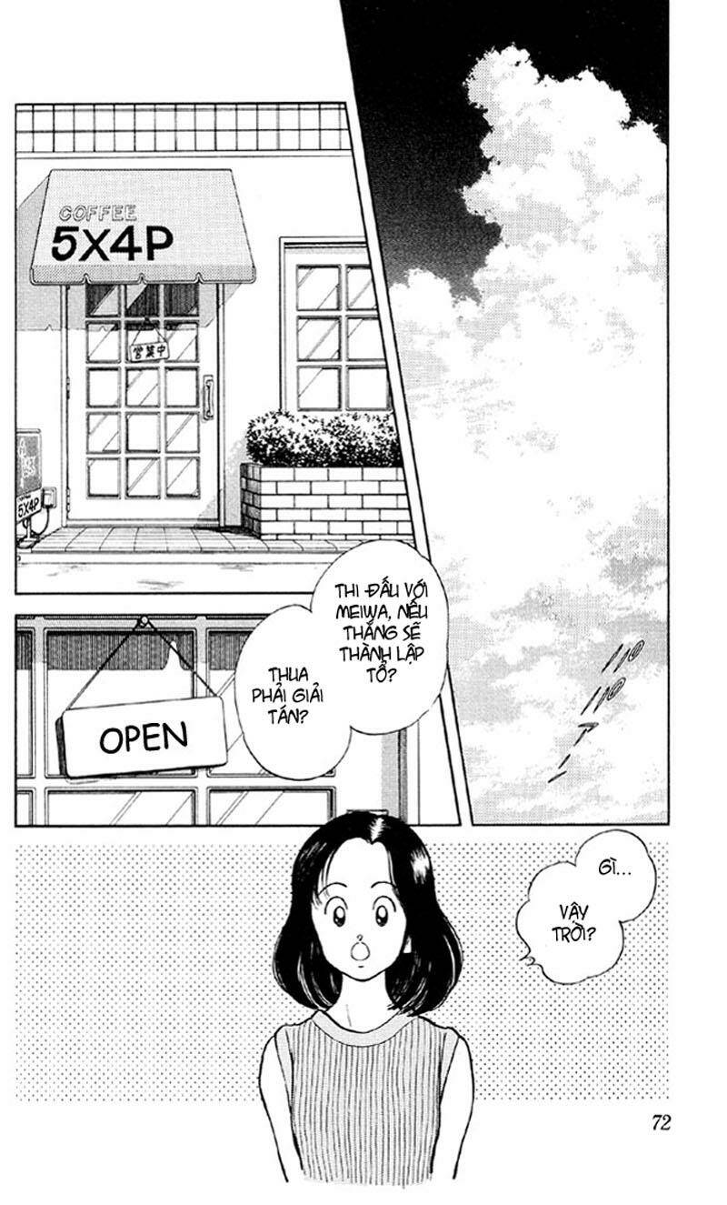 H2: Chapter 23