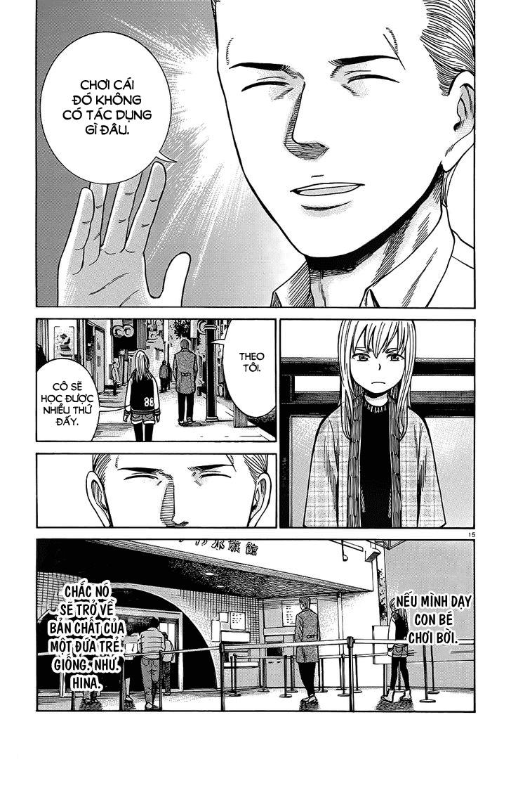 Não Phẳng Siêu Năng Lực: Chapter 45