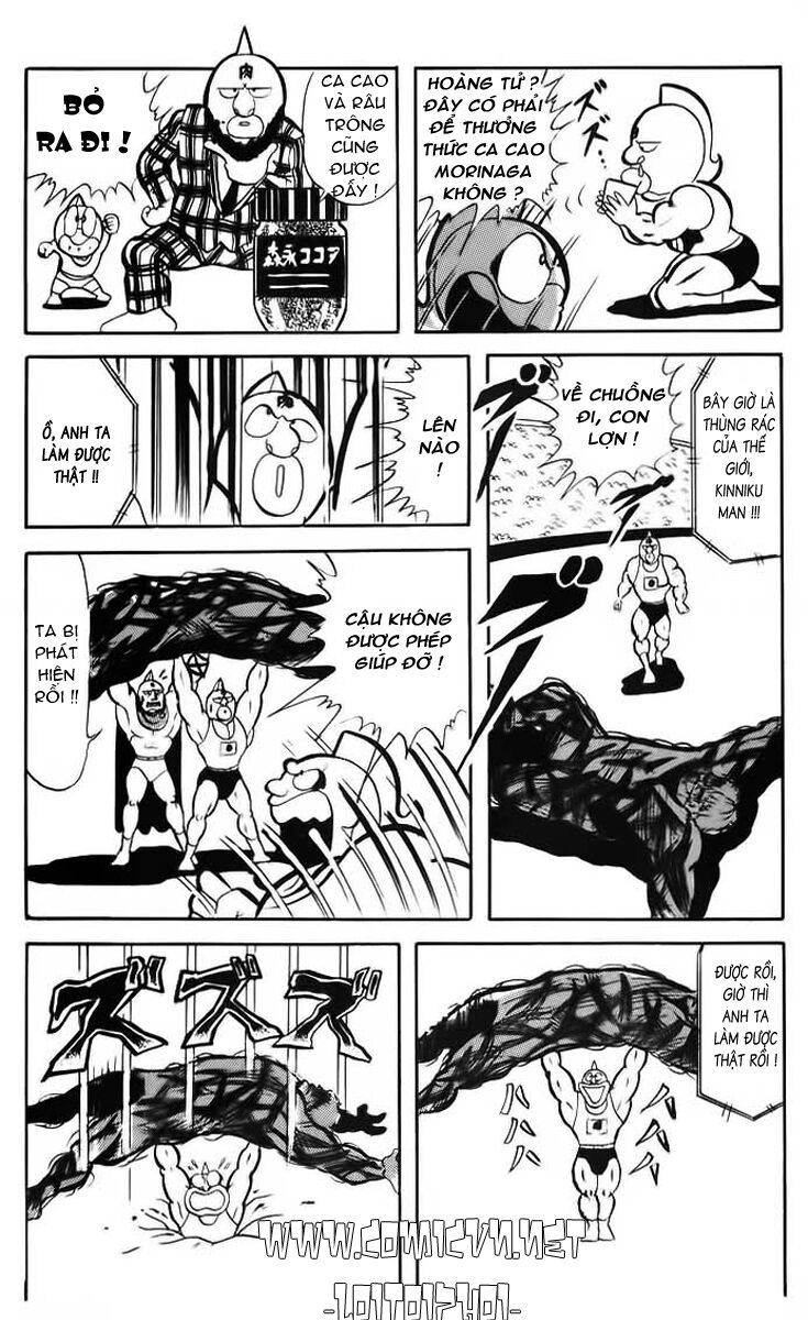 Kinniku Man: Chapter 30