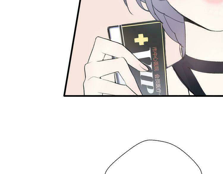 Cuộc Chiến Tình Yêu: Chapter 27