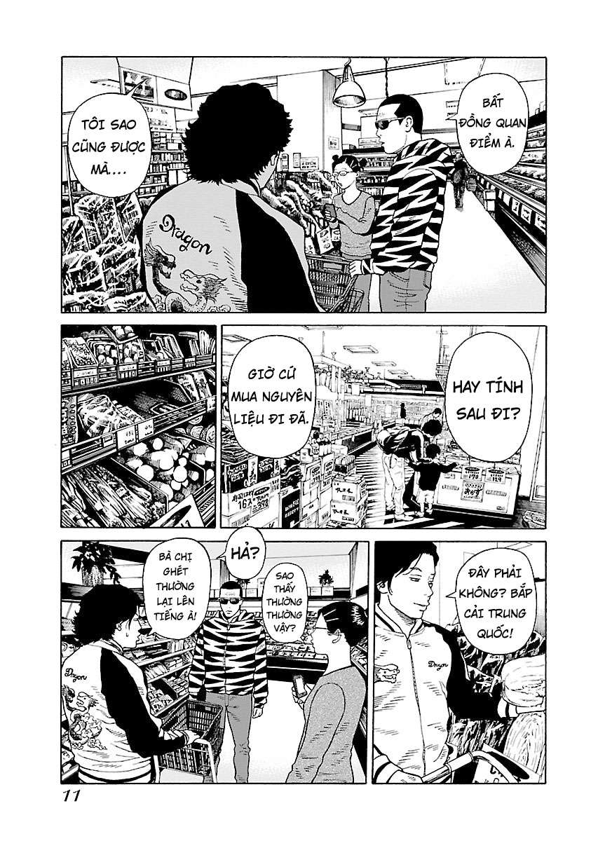 Zenaku No Kuzu: Chapter 16