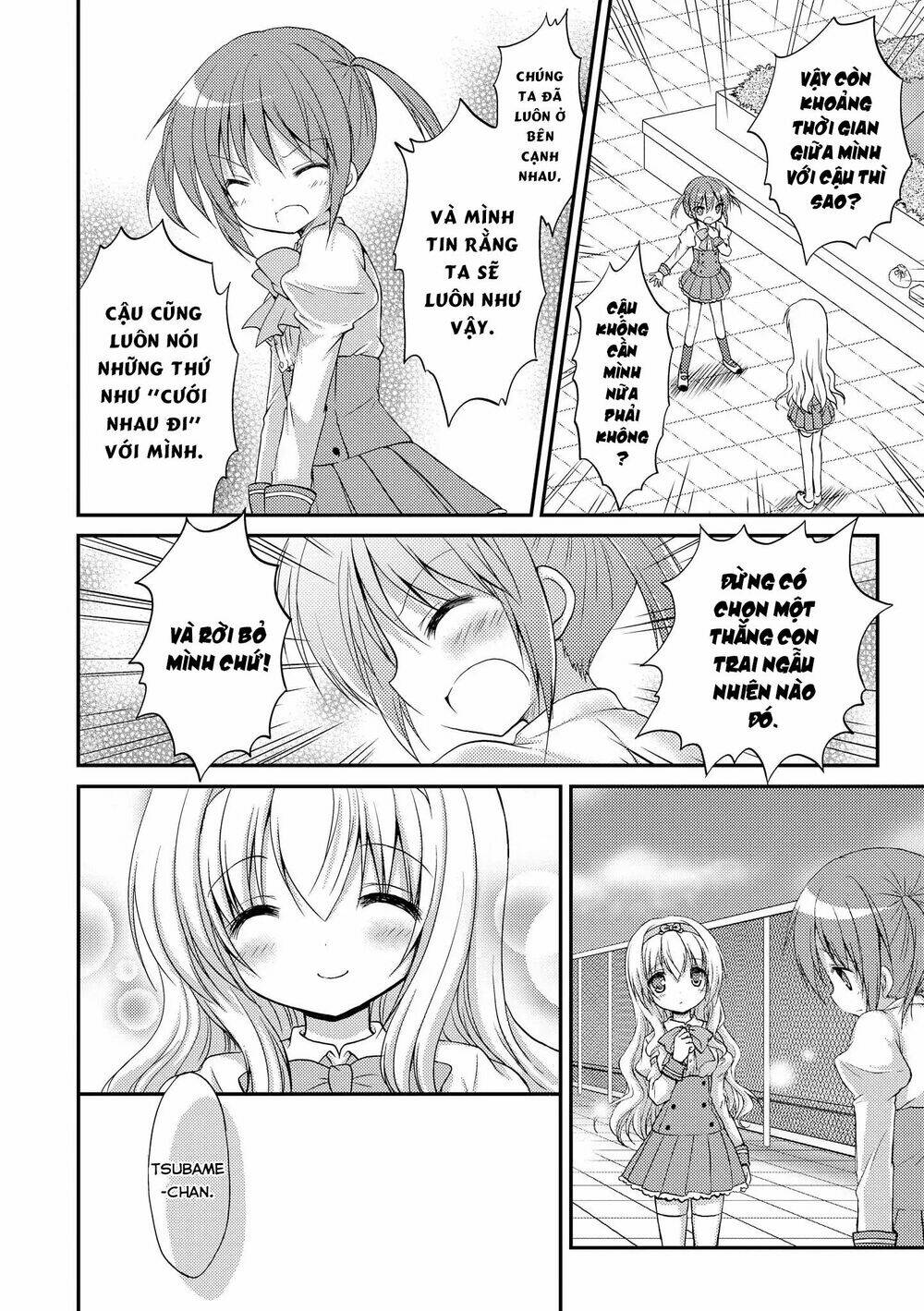 Fluffy White Paper: Chapter 5