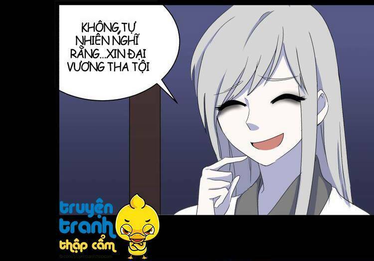 Diêm Vương Sợ Ma: Chapter 12.5