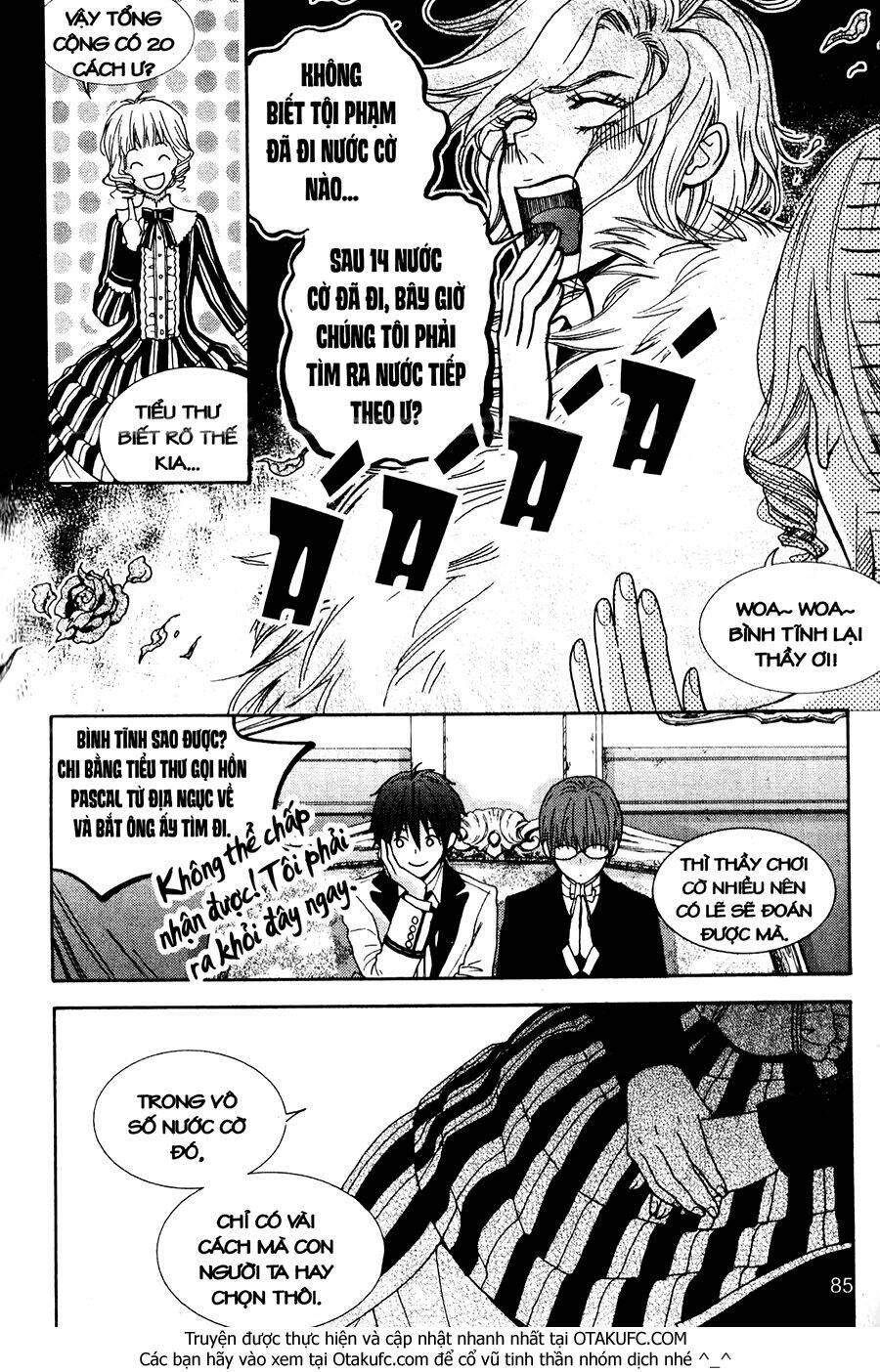 Lady Detective: Chapter 23