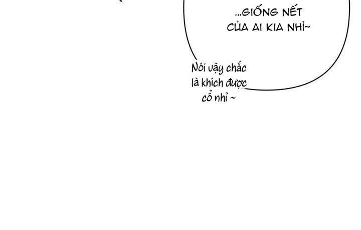 Cách Mà Pháp Sư Đối Mặt Với Cái Chết: Chapter 13.1