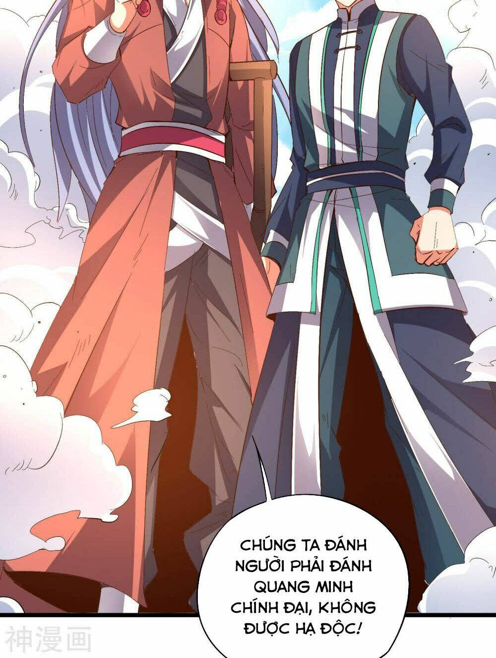 Phục Thiên Thánh Chủ: Chapter 72