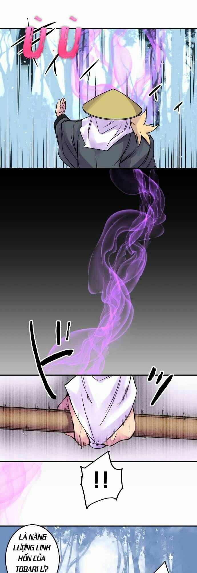 Ake No Tobari: Chapter 72