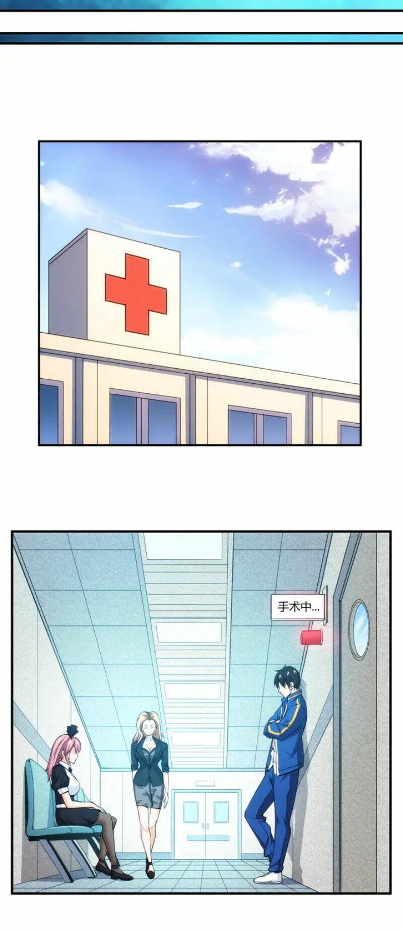 Rich Player - Người Chơi Khắc Kim: Chapter 206