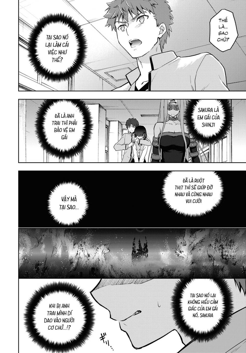 Fate/Stay Night Heaven's Feel: Chapter 66
