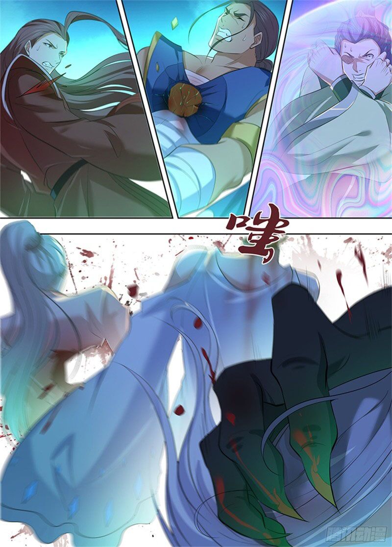 Vĩnh Hằng Chí Tôn: Chapter 306