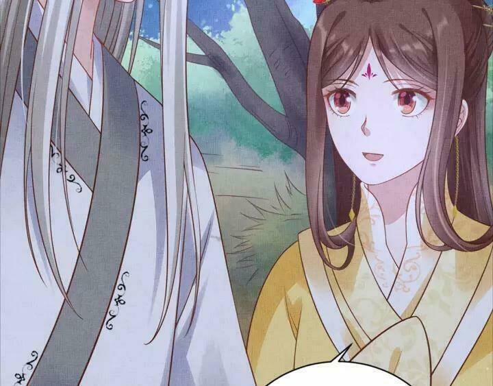 Thịnh Sủng Y Phi Chi Dao Quan Truyện: Chapter 88